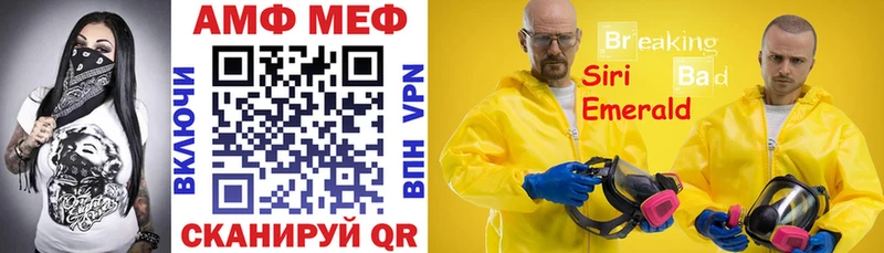 darknet состав Ступино Амфетамин VHQ что такое наркотик