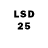 Марки 25I-NBOMe 1,8мг Platinum Skies