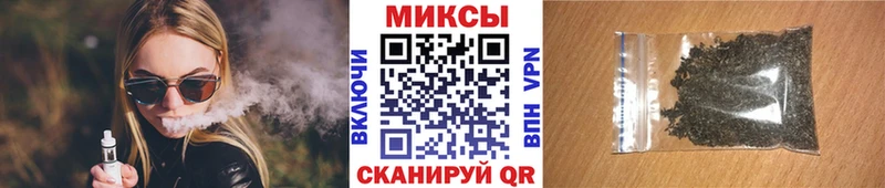 как найти   Ступино  Бутират BDO 33% 
