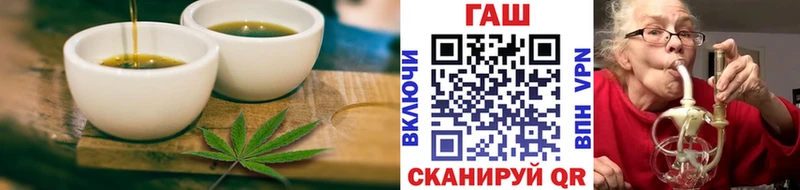 дарк нет официальный сайт кракен ссылки Ступино Еда ТГК марихуана