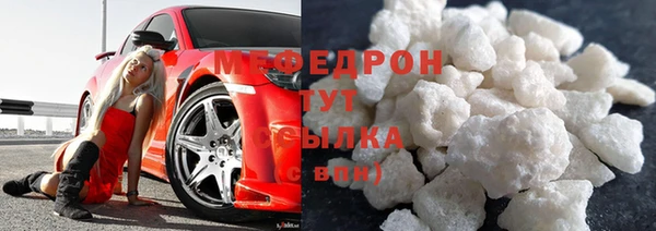 дживик Арсеньев