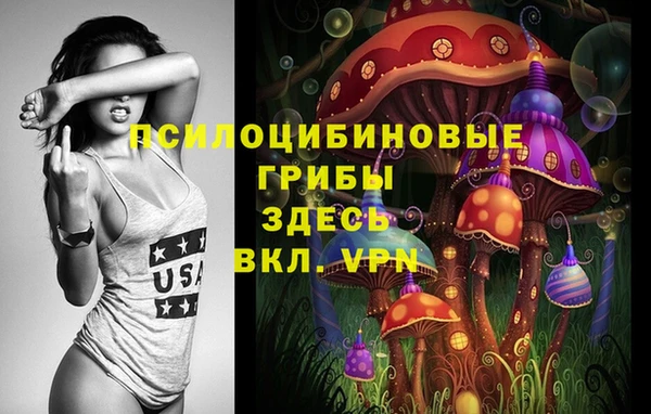 героин Аркадак