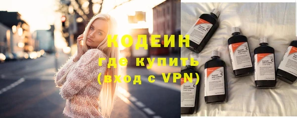 героин Аркадак