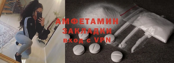 героин Аркадак