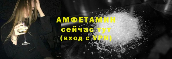 jwh Армянск