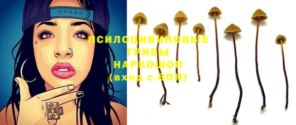героин Аркадак
