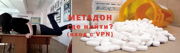 дживик Арсеньев