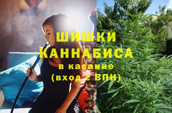 героин Аркадак