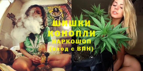 героин Аркадак