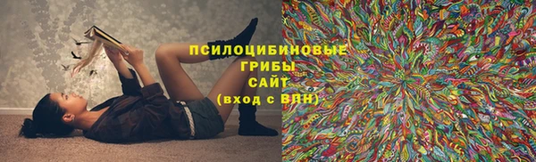 героин Аркадак