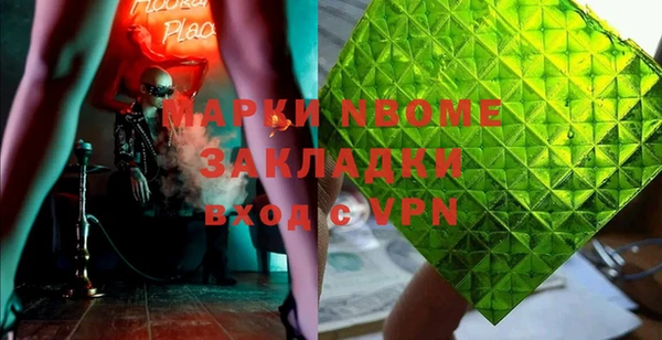 дживик Арсеньев