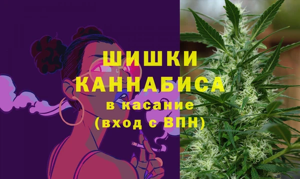 героин Аркадак