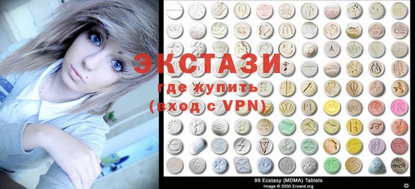 героин Аркадак