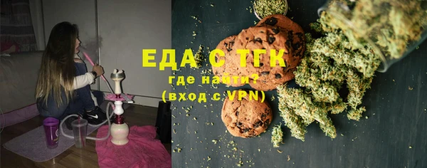 дживик Арсеньев
