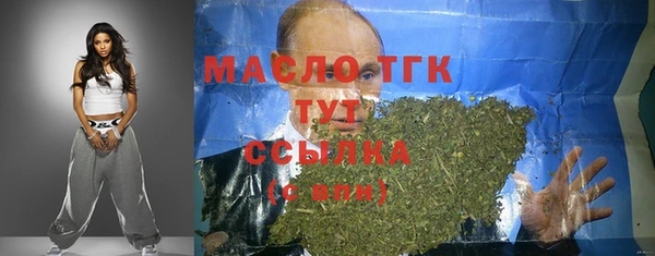 jwh Армянск