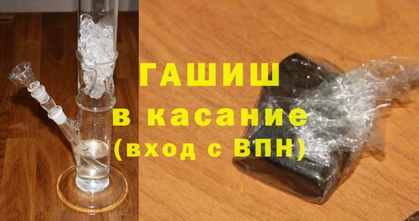 дживик Арсеньев