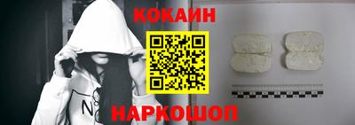 прущая мука Можга