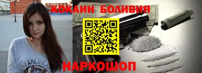 меф Моздок