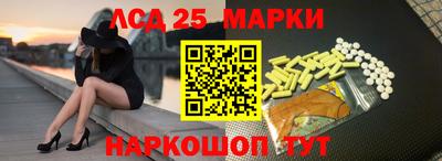 мяу мяу мука Можайск