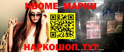 прущая мука Можга