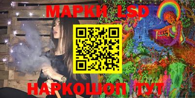меф Моздок