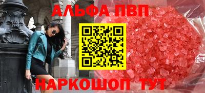 меф Моздок
