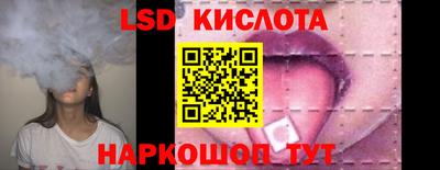 меф Моздок