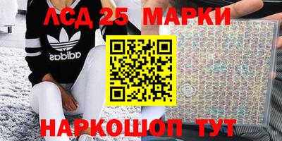 прущая мука Можга