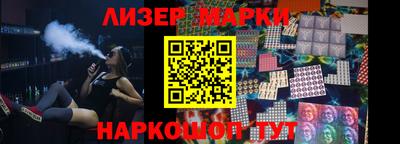 прущая мука Можга