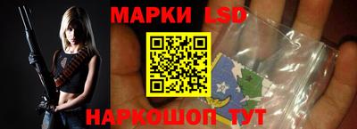мяу мяу мука Можайск