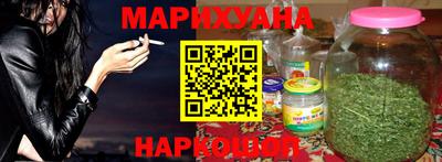 мяу мяу мука Можайск