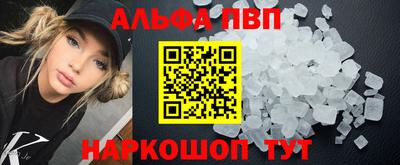 прущая мука Можга