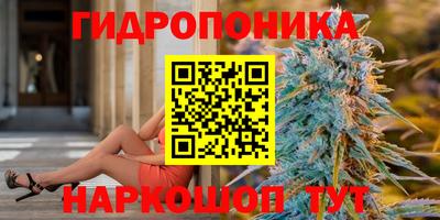 меф Моздок