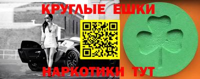 прущая мука Можга