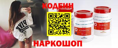меф Моздок