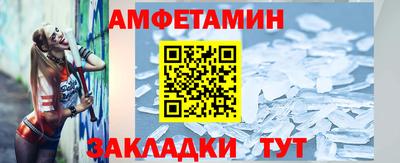 меф Моздок