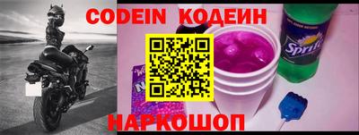 меф Моздок