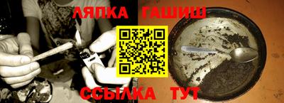 прущая мука Можга