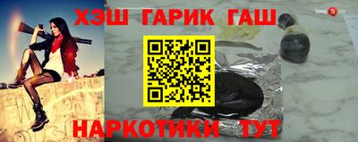 меф Моздок
