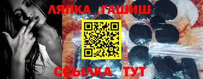 меф Моздок