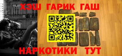 прущая мука Можга