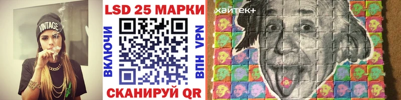 Марки NBOMe 1500мкг  Ступино 