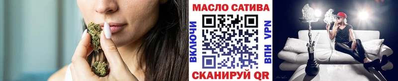 ОМГ ОМГ рабочий сайт  как найти наркотики  Ступино  ТГК вейп 