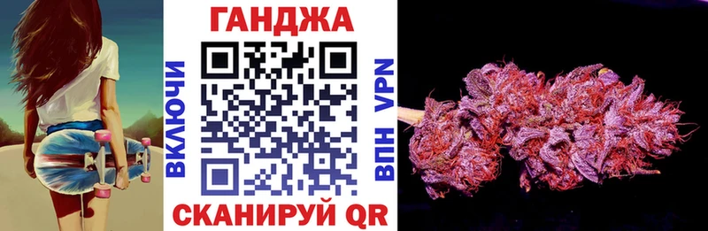 купить  цена  Ступино  Канабис Amnesia 